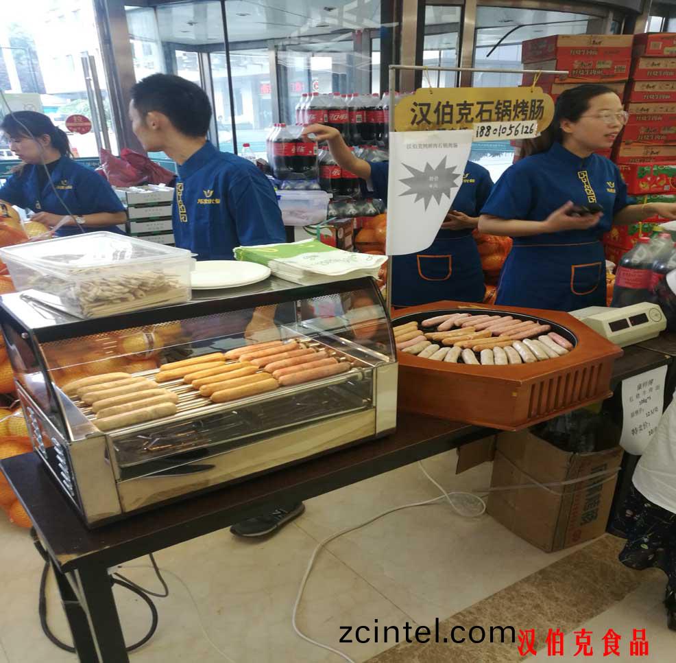 漢(han)伯(bo)尅進駐(zhu)首都(dou)北(bei)京(jing)大(da)型(xing)商(shang)超(chao)